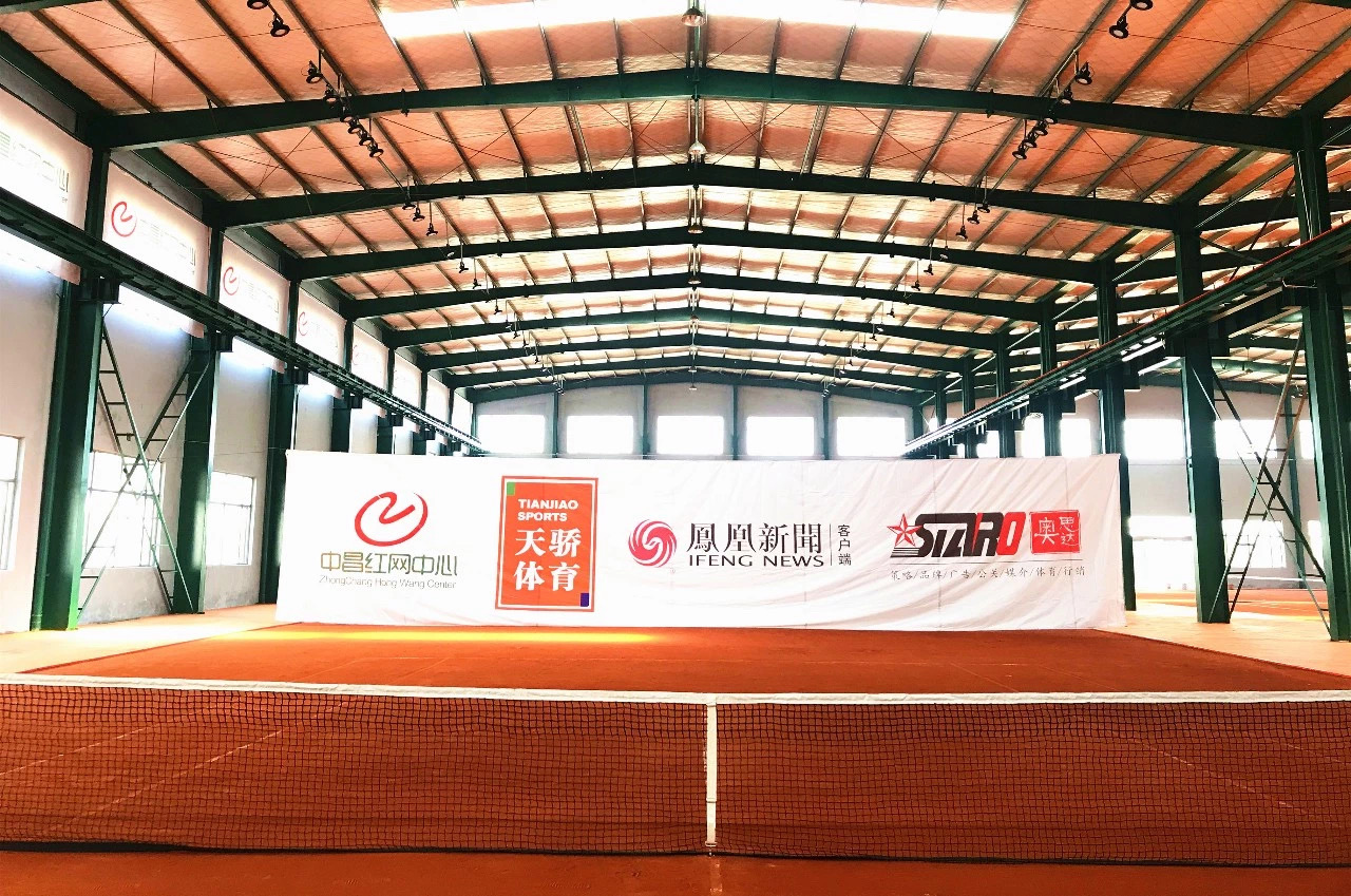 接軌羅蘭·加洛斯！天驕體育助力中國(guó)網(wǎng)球邁入紅土?xí)r代！