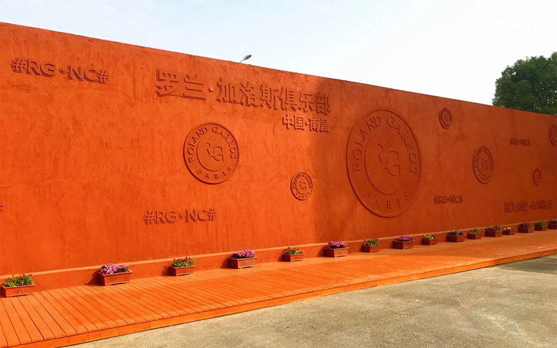 接軌羅蘭·加洛斯！天驕體育助力中國(guó)網(wǎng)球邁入紅土?xí)r代！