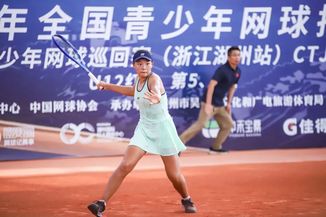 湖州沃土育新星，紅土賽場(chǎng)展鋒芒！2025年全國(guó)青少年網(wǎng)球排名賽湖州站賽事圓滿(mǎn)落幕?